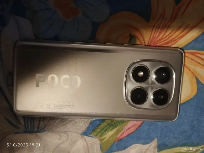 جوال بوكو x7 3