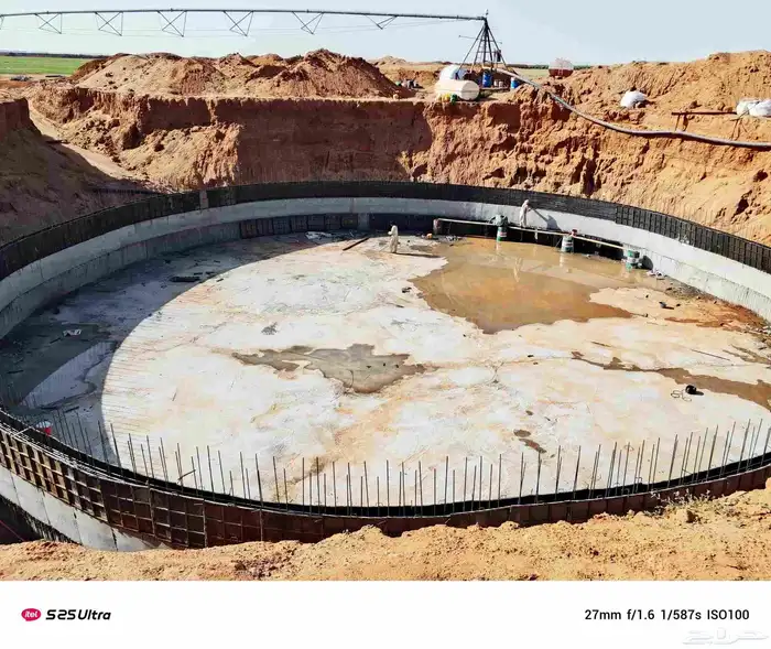 سلام علي م 1