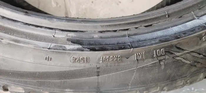 كفرات رنج روفر 285 40 23 0
