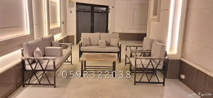 جلسه خارجيه حديد 1