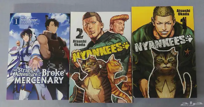 كتب مانجا و مانهوا 33 كتاب ب 1200 10