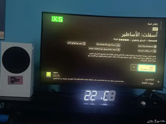 اكس بوكس مع اشتراك قيم باس التمت سنه و 6 شهور 2
