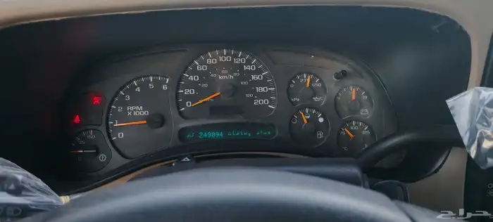 يوكن طويل 2005 8 براغي مكينه كبيره دبل 10