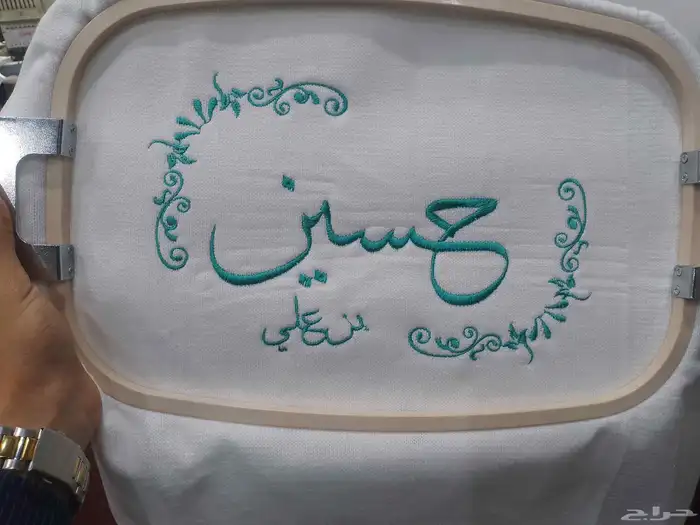 تصاميم وتطريز حسب الطلب 9