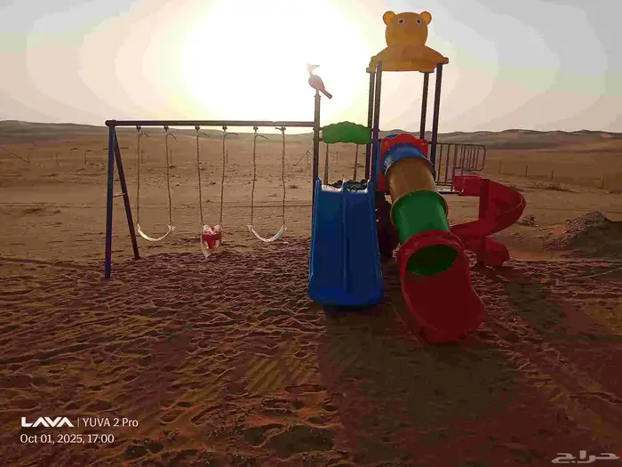 مراجيح العاب اطفال 1