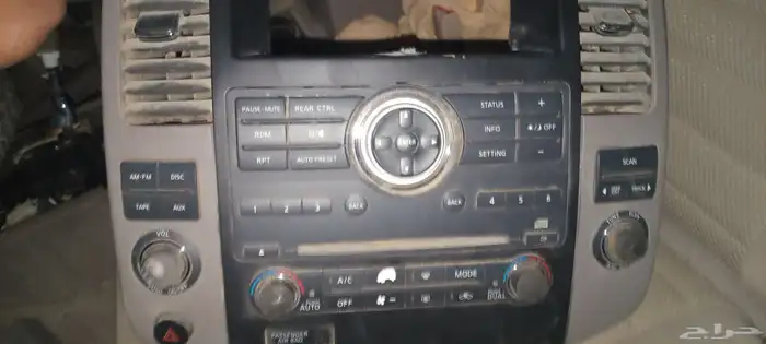 ديكور بات فندر 2010 1