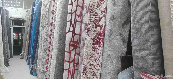 حراج مفروشات فرش جميع انواع الموكت تواصل 8