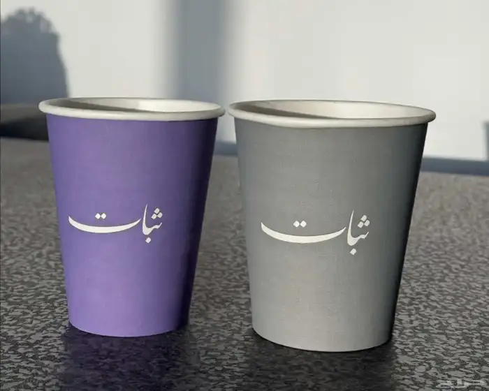 مطبوعات بجودة عالية 9