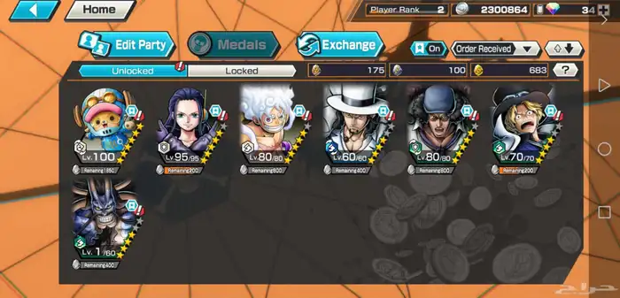 حسابات ون بيس بونتي راش للبيع 1