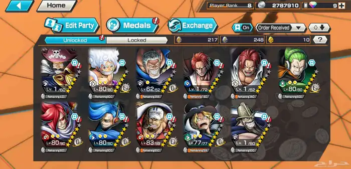 حسابات ون بيس بونتي راش للبيع 0