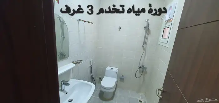 فيلا للايجار بوابة الشرق الجنادريه 17