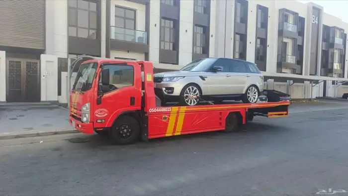 سطحه الجوف 0