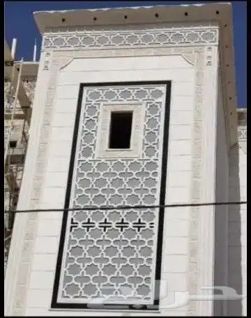 ترميم الواجهات القديمه بالاسمنت الأبيض بديل الحجر 2