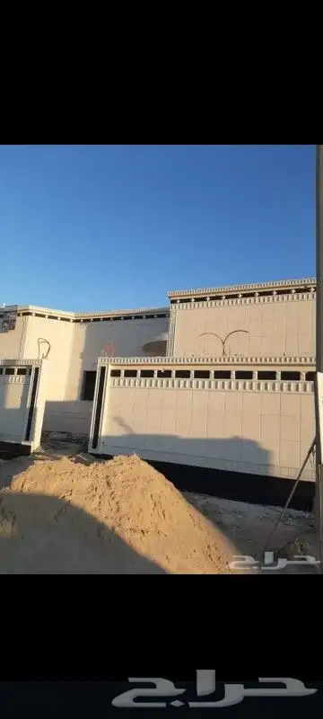 لياسه ملونه بديل الحجر اطبيعي تغنيك عن جميع اشغلات 3