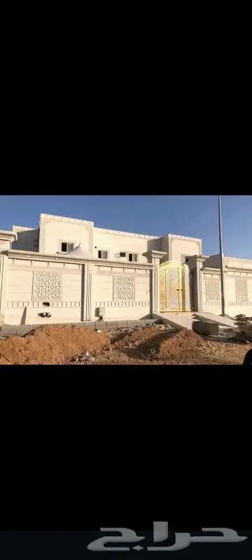 لياسه ملونه بديل الحجر اطبيعي تغنيك عن جميع اشغلات 2