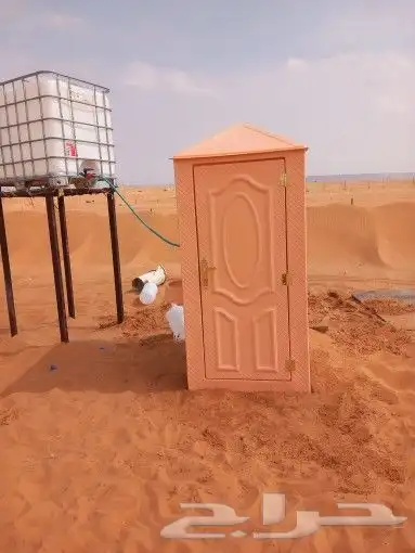 تجهيز مخيمات شتوية من واله 7