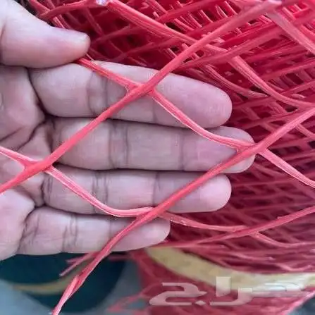 شبك احمر سيفتي.اقماع سيفتي. لي زينة ليد. سهم تحذيري مضيئ 6