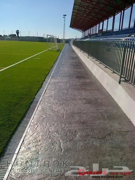 خرسان  مطبوع  مروح 7