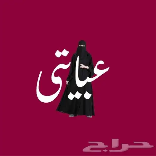 تصميم لوجو احترافي وتسليم فوري 5