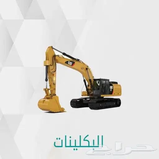 بكلينت وتريلت وشغل بلا قطوعه اوبلا متر 0
