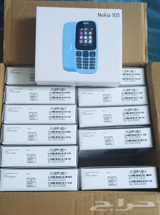 جوالات نوكيا 105 جملة 7