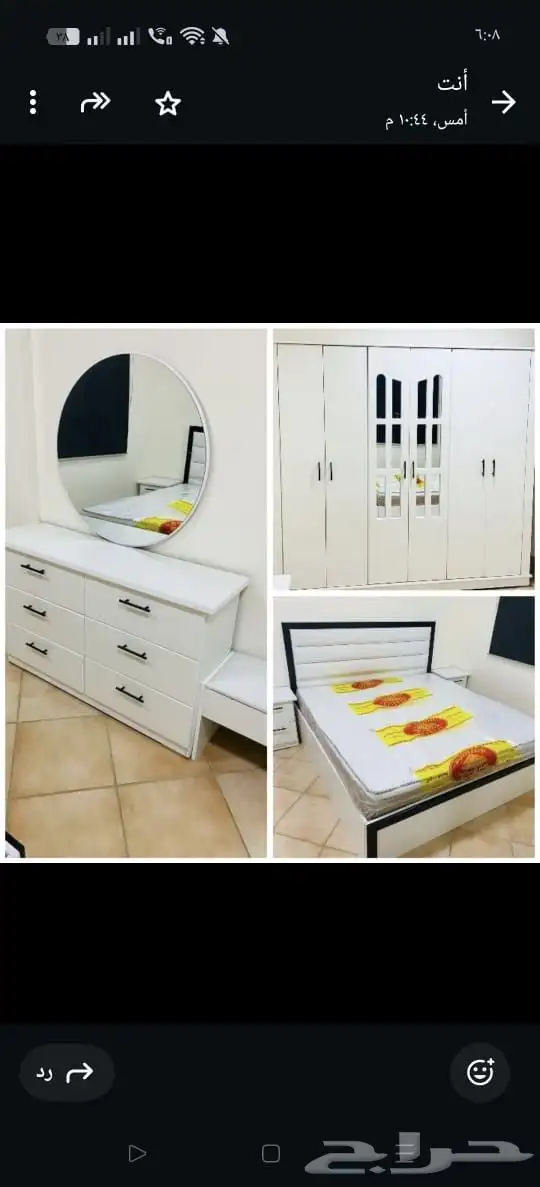 غرف نوم وطني جديد 7