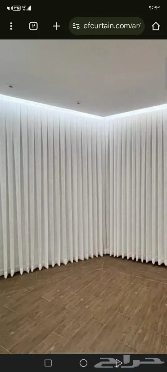 العروض مستمرا تفصيل ستائر ويفي نضام فندقي 75رياال 8