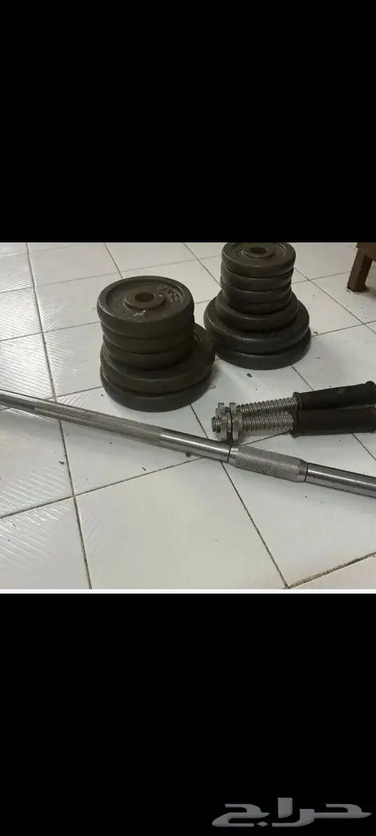 exercise machine 1