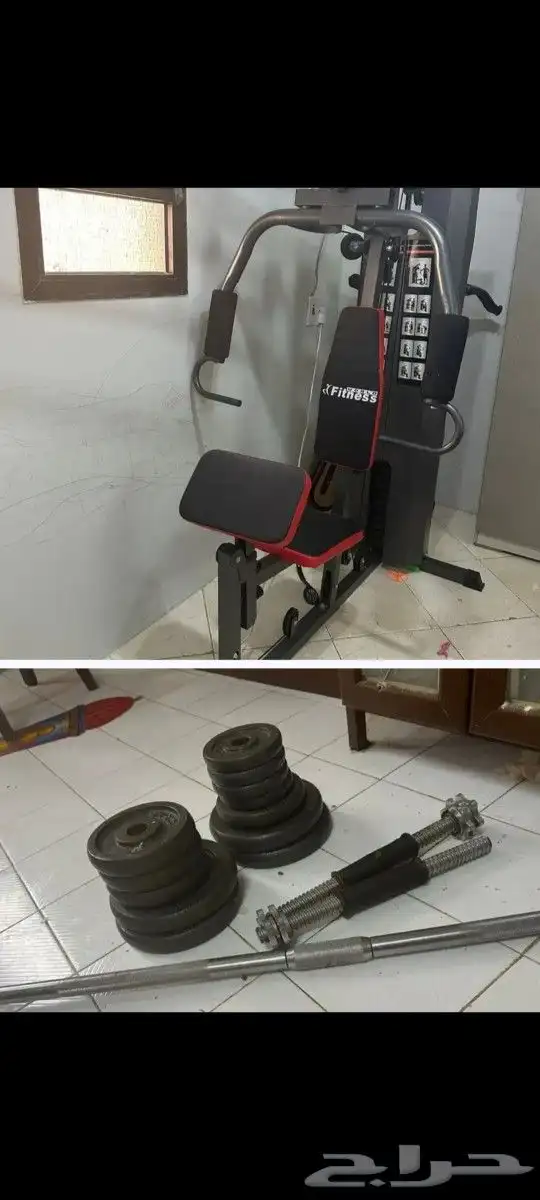 exercise machine 2