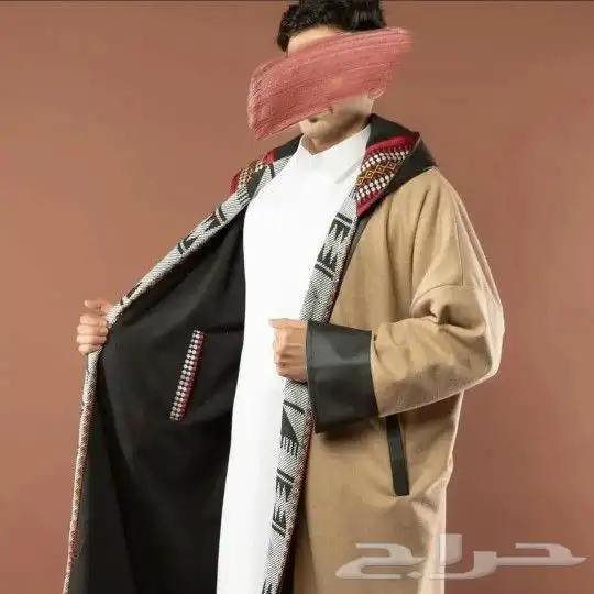 فروه دبل فيس 1