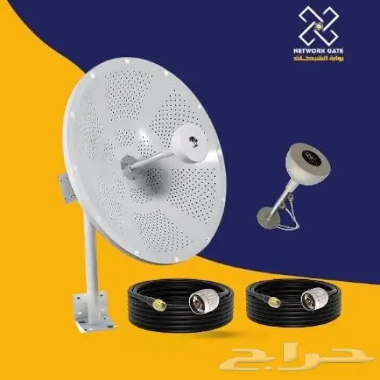 خدمة تركيب وضبط الإنتينا الميمو 2
