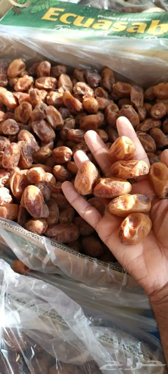 سلام عليكم ورحمة الله وبركاته 1