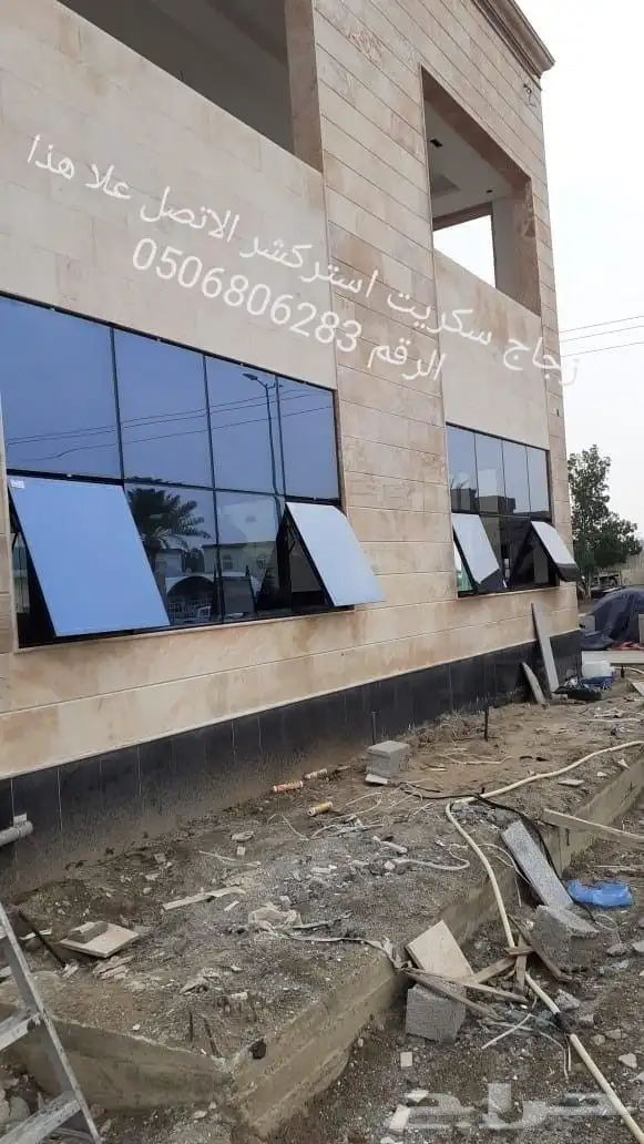 سكريت زجاج المنيوم استركشرجيزان ابو عريش جازان بلكونات 10