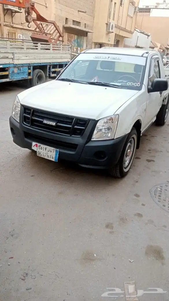 الرياض منفوحة 6