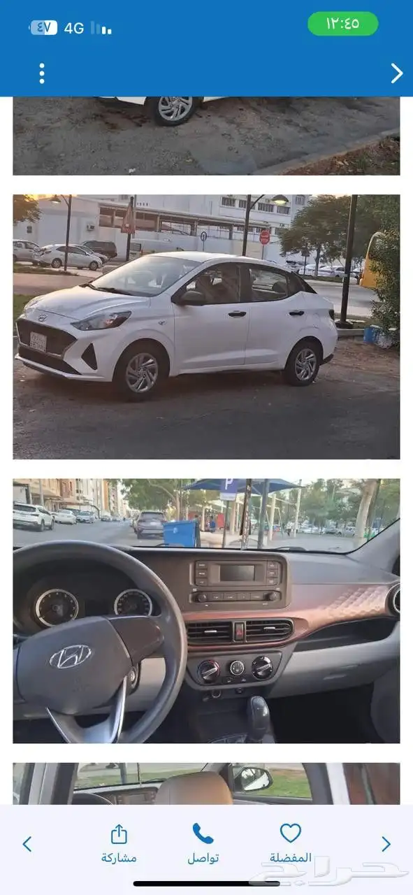 هونداي i10 2023 10