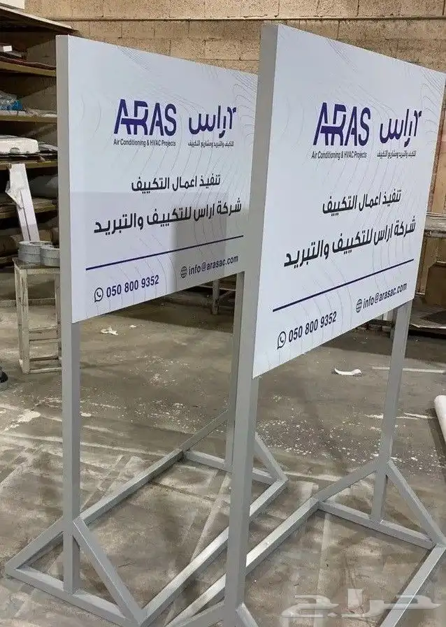 لوحات اكرليك فولدرات اكرليك مكاتب لوحات حديد اعلام ورق رسمي 7