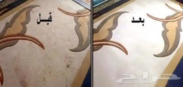 ميكس كلين تنظيف الفلل والشقق والخزانات والمجالس 0