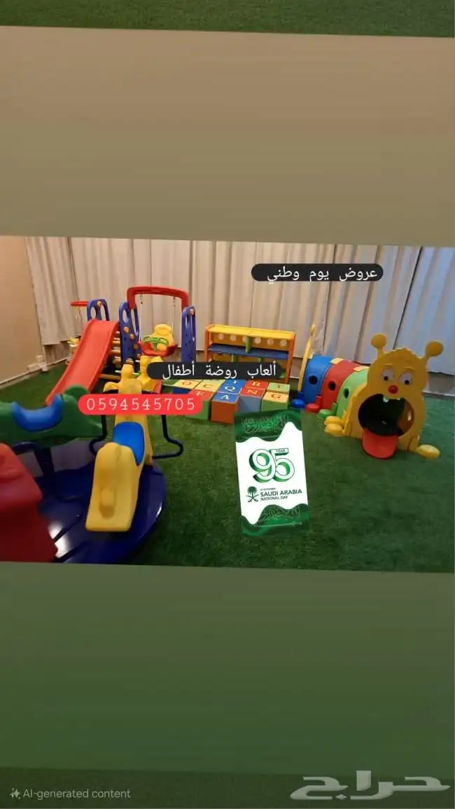 غرف نوم تفصيل حسب طلب جديد 9