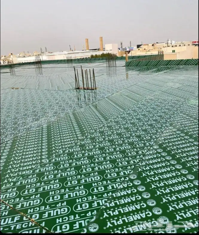 مقاول في جدة 8