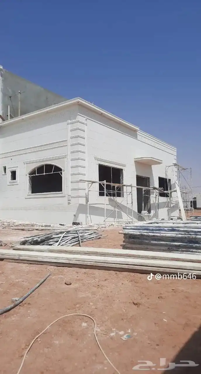 الياسه ملونه بديل الحجار الطبيعي تغنيك عن الياسه العديه وسعر 6