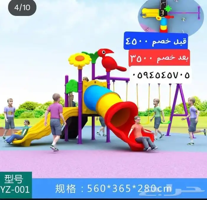 غرف نوم تفصيل حسب طلب جديد 6