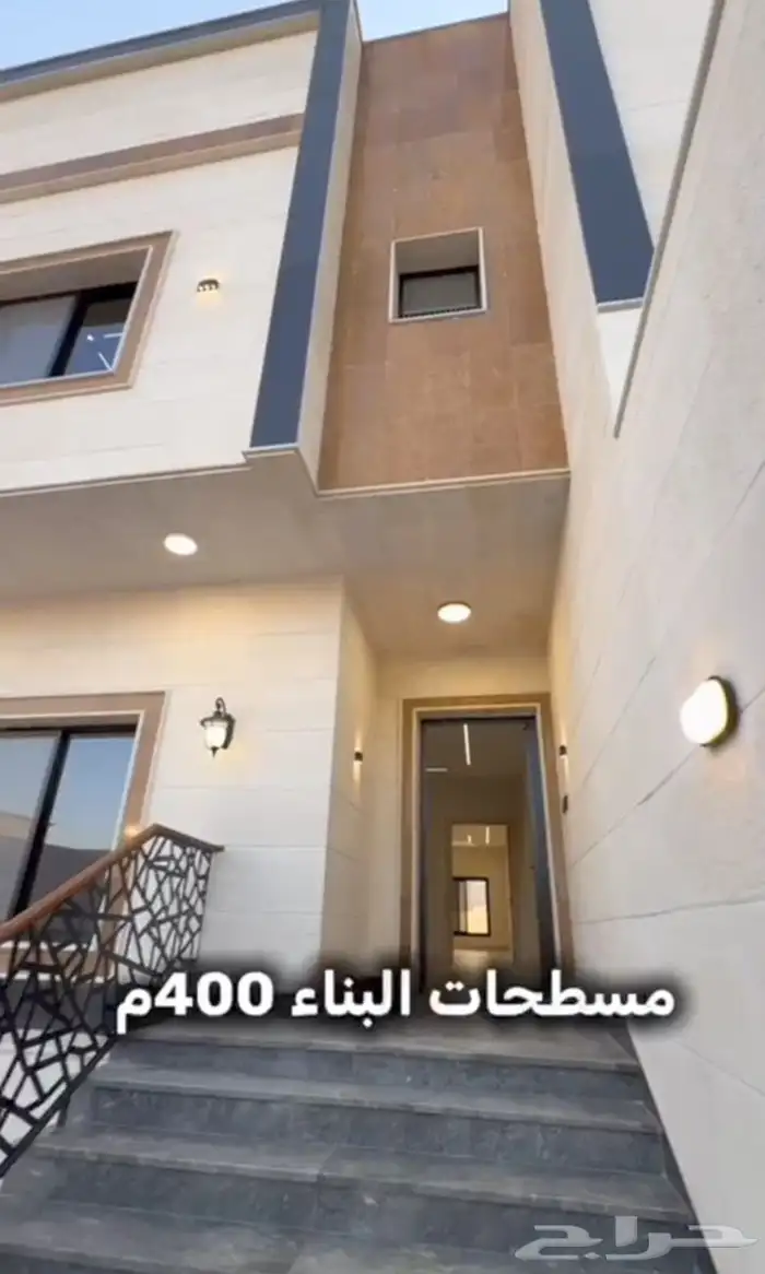 فلل للبيع بالمدينة تبدأ سعرها 990 ألف 0