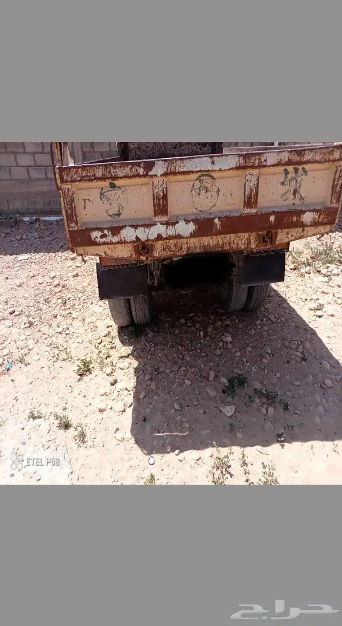 دينه 0