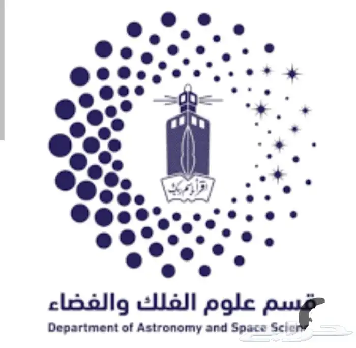 خدمات طلابية وأبحاث جامعية بأسعار مناسبة كل المراحل 5