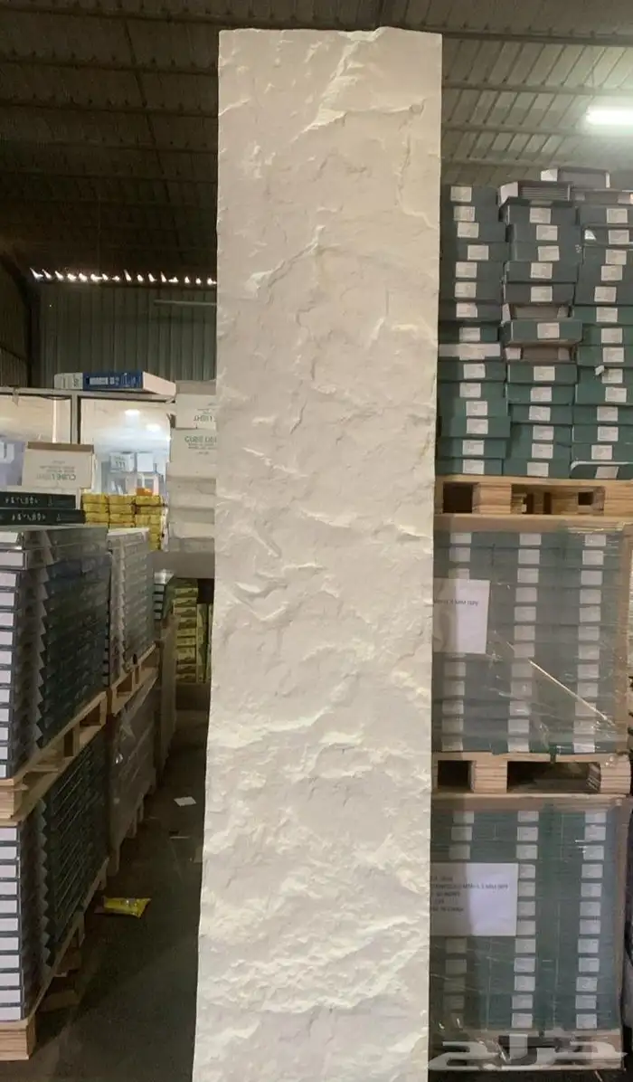 صفائح حجريه 5