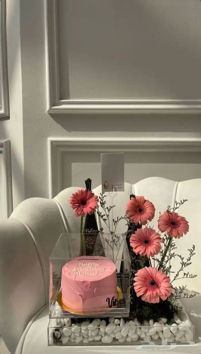هدتيا الطائف ورد بوكيه مناسبات خدمات_توصيل_فوري 3