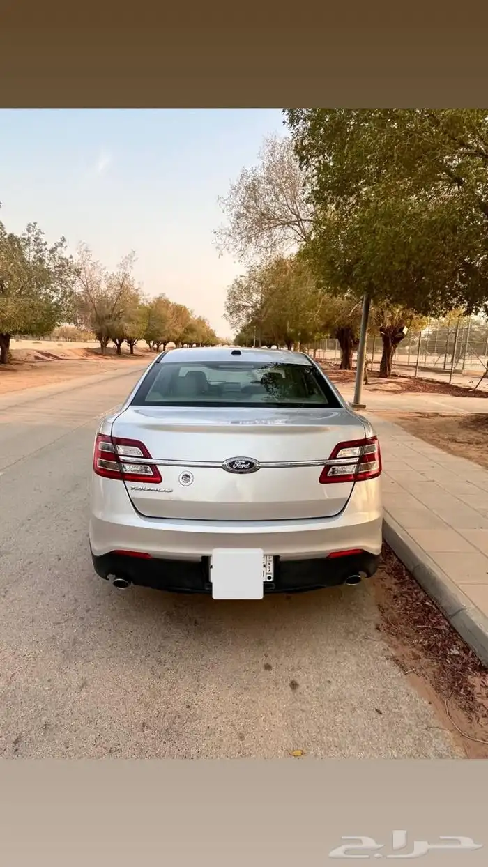 تورس 2016 1
