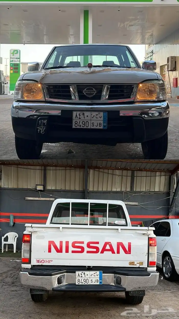 ددسن 2015 دبل 2