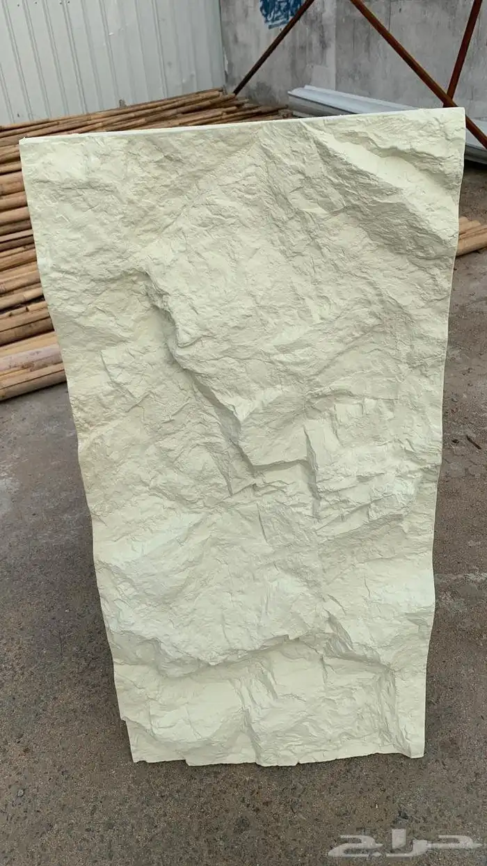 صفائح حجريه 7