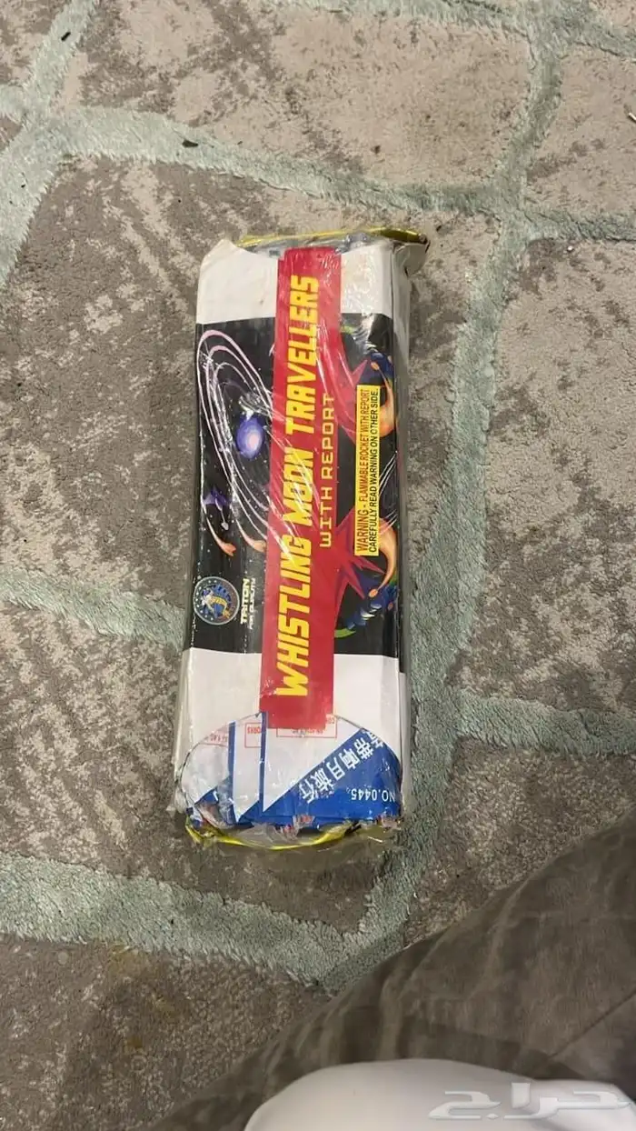 يوجد لدينا جميع انواع العاب ناريه 11